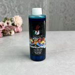 سيروب تروبيكال بلو