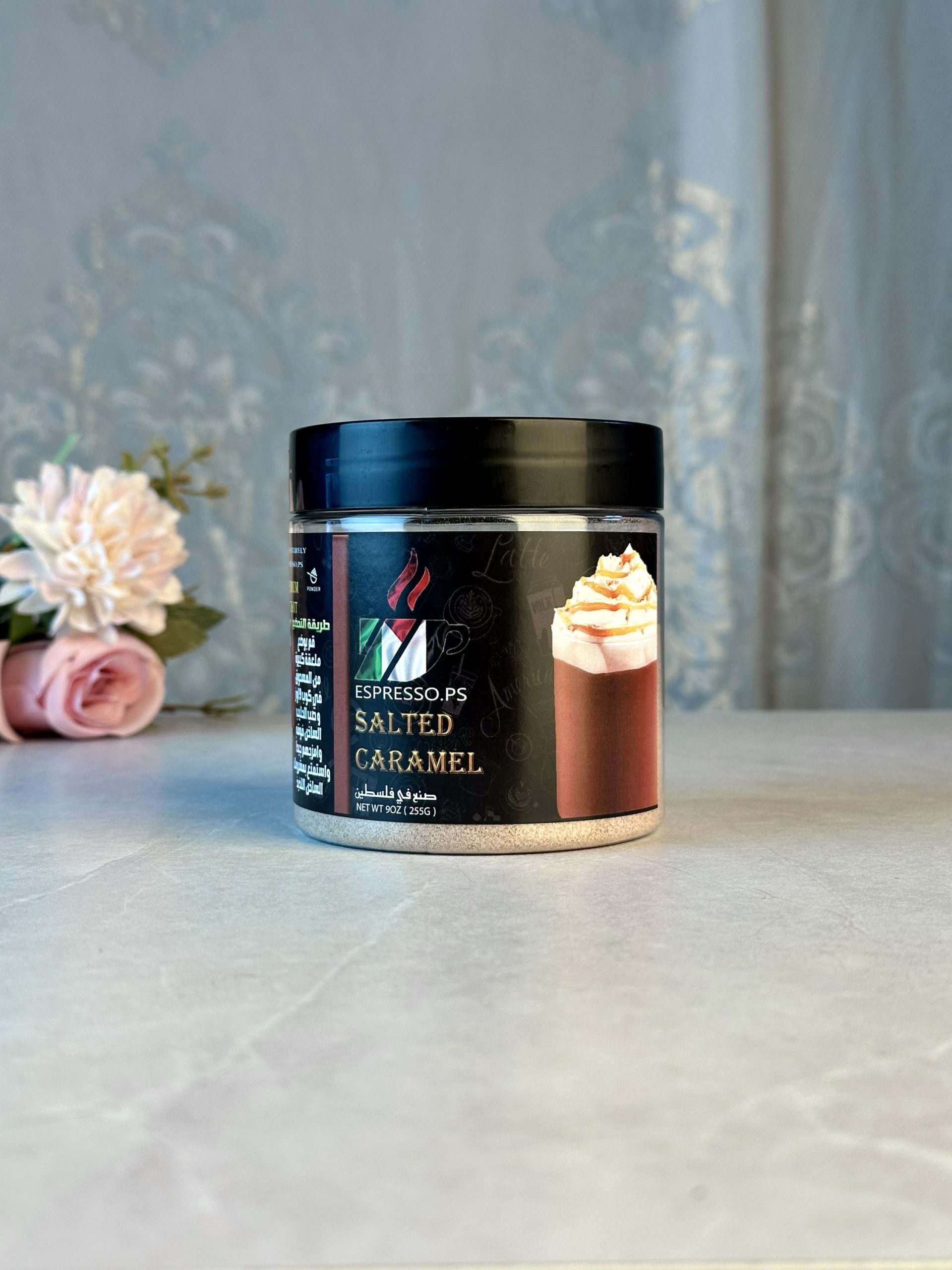 img_6277 سولتد كراميل - الصورة 1