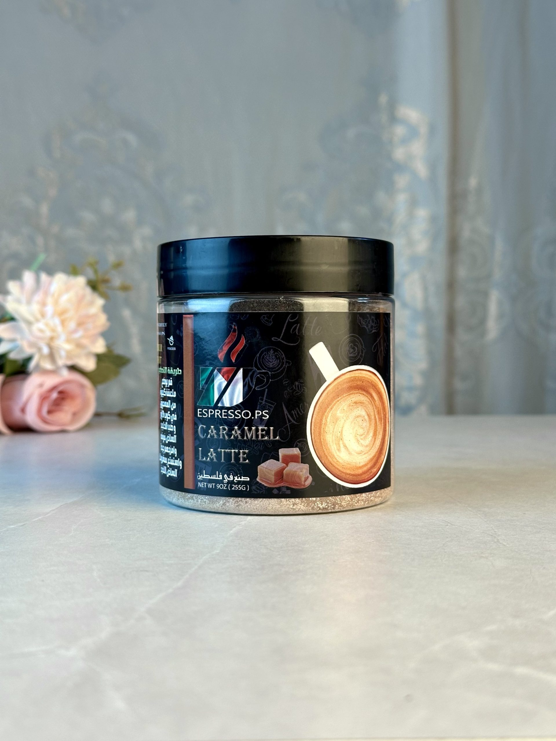 img_6282 كراميل لاتيه - الصورة 1