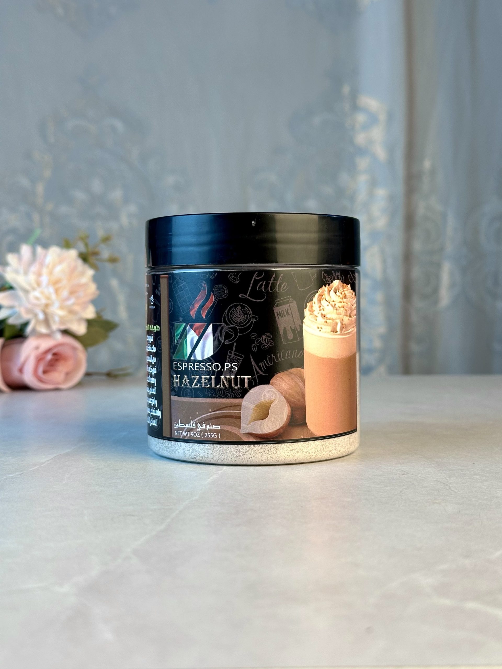 img_6286 بندق - الصورة 1