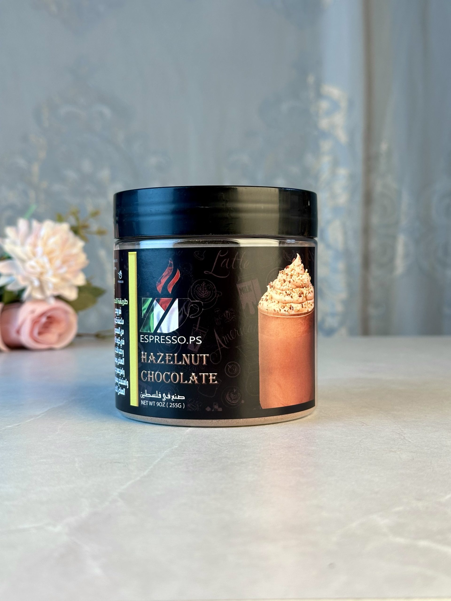 img_6288 شوكولاته بالبندق - الصورة 1