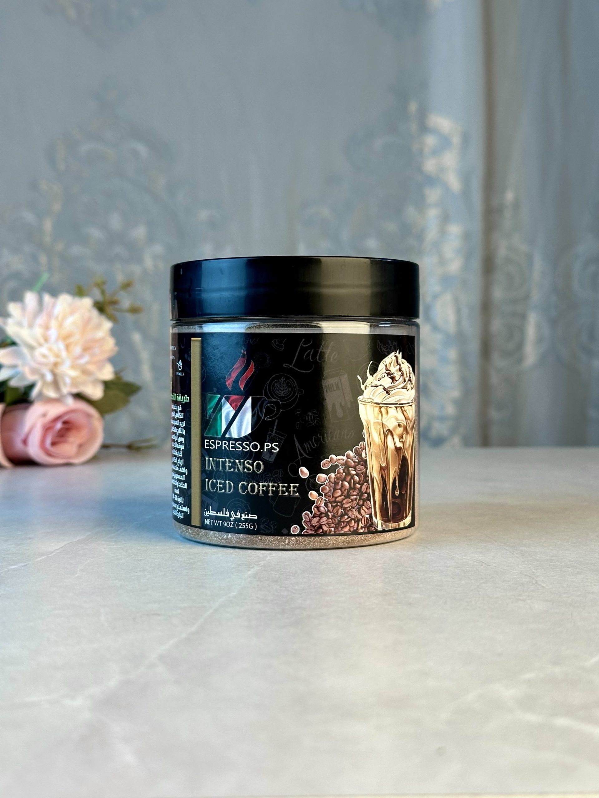 img_6291 انتينسو ايس كوفي - الصورة 1