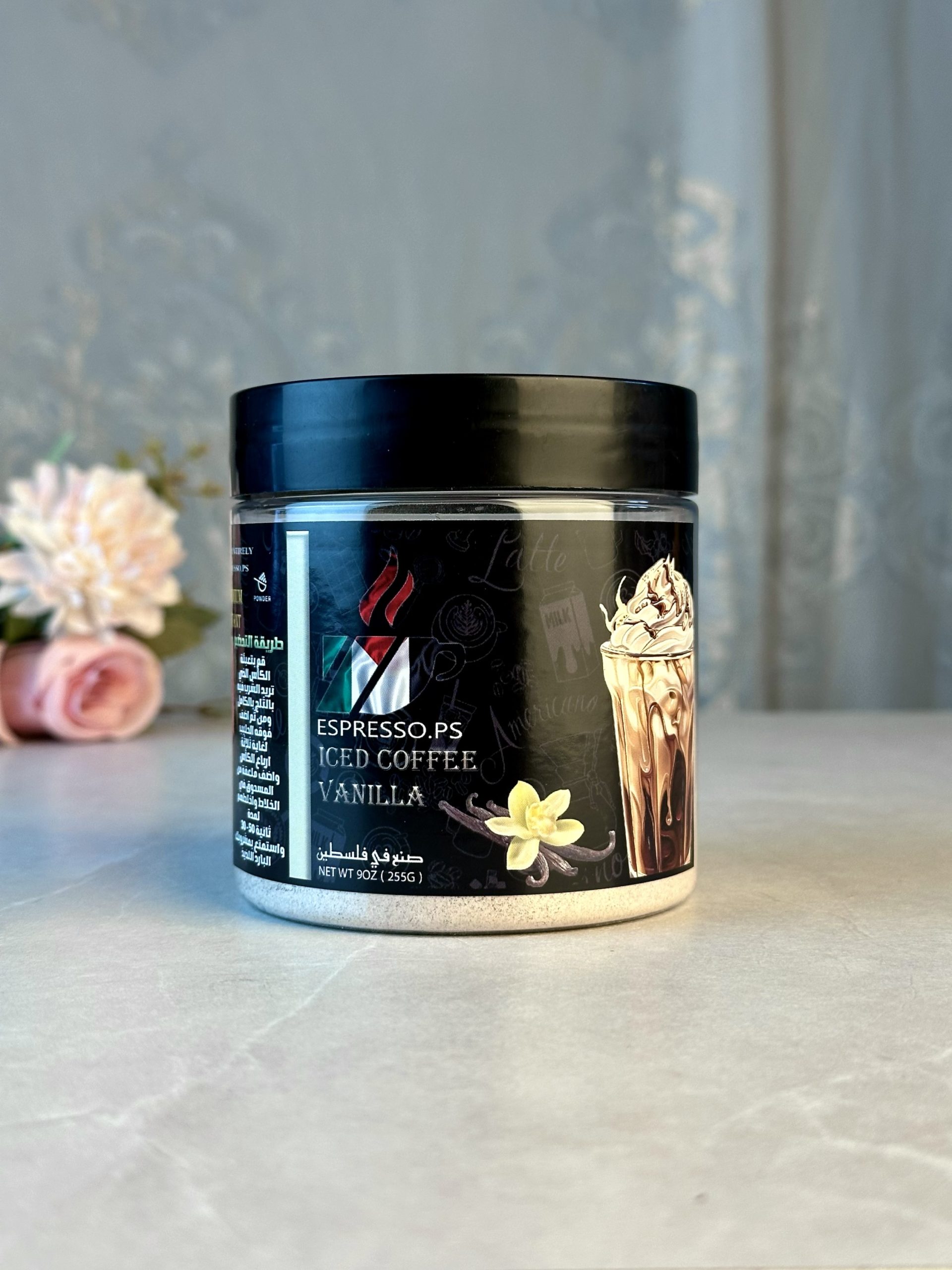 img_6303 ايس كوفي فانيلا - الصورة 1