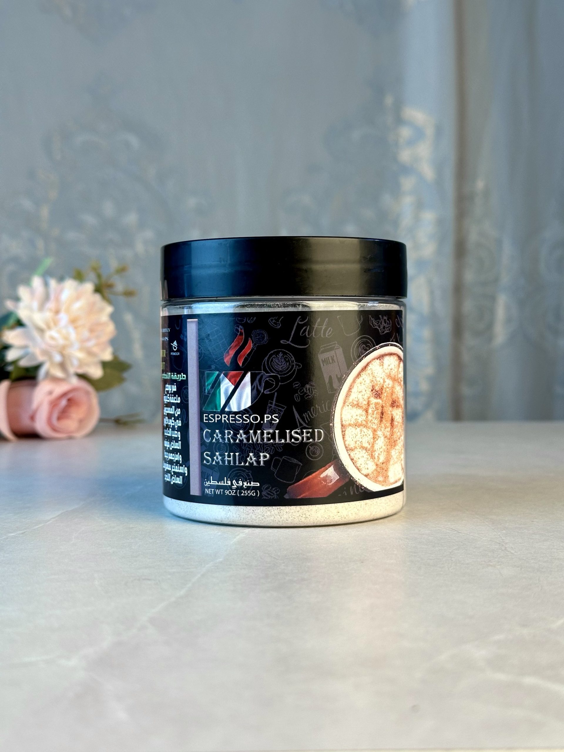 img_6307 سحلب مكرمل - الصورة 1