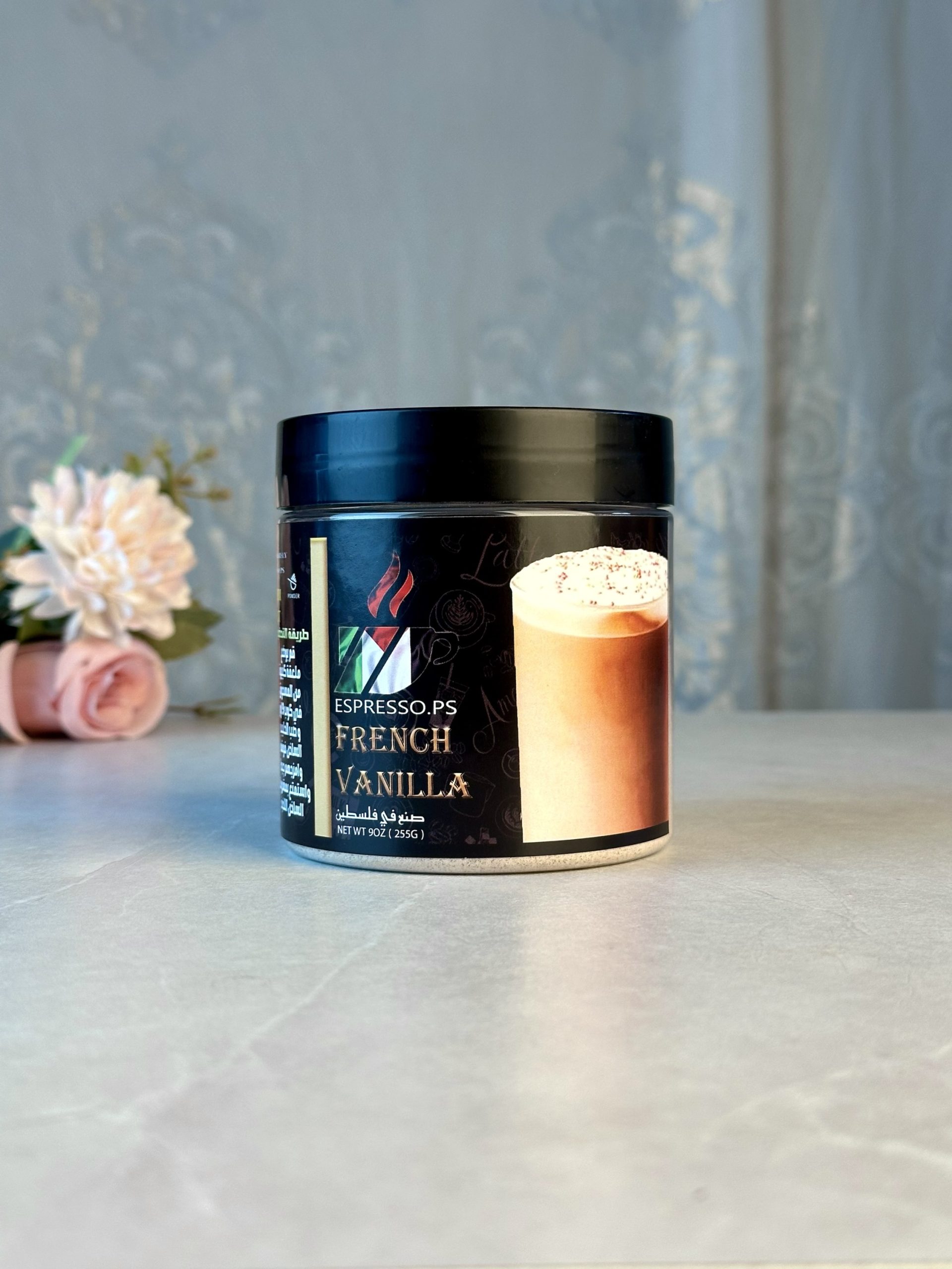 img_6308 فرينش فانيلا ( فانيلا فرنسية ) - الصورة 1