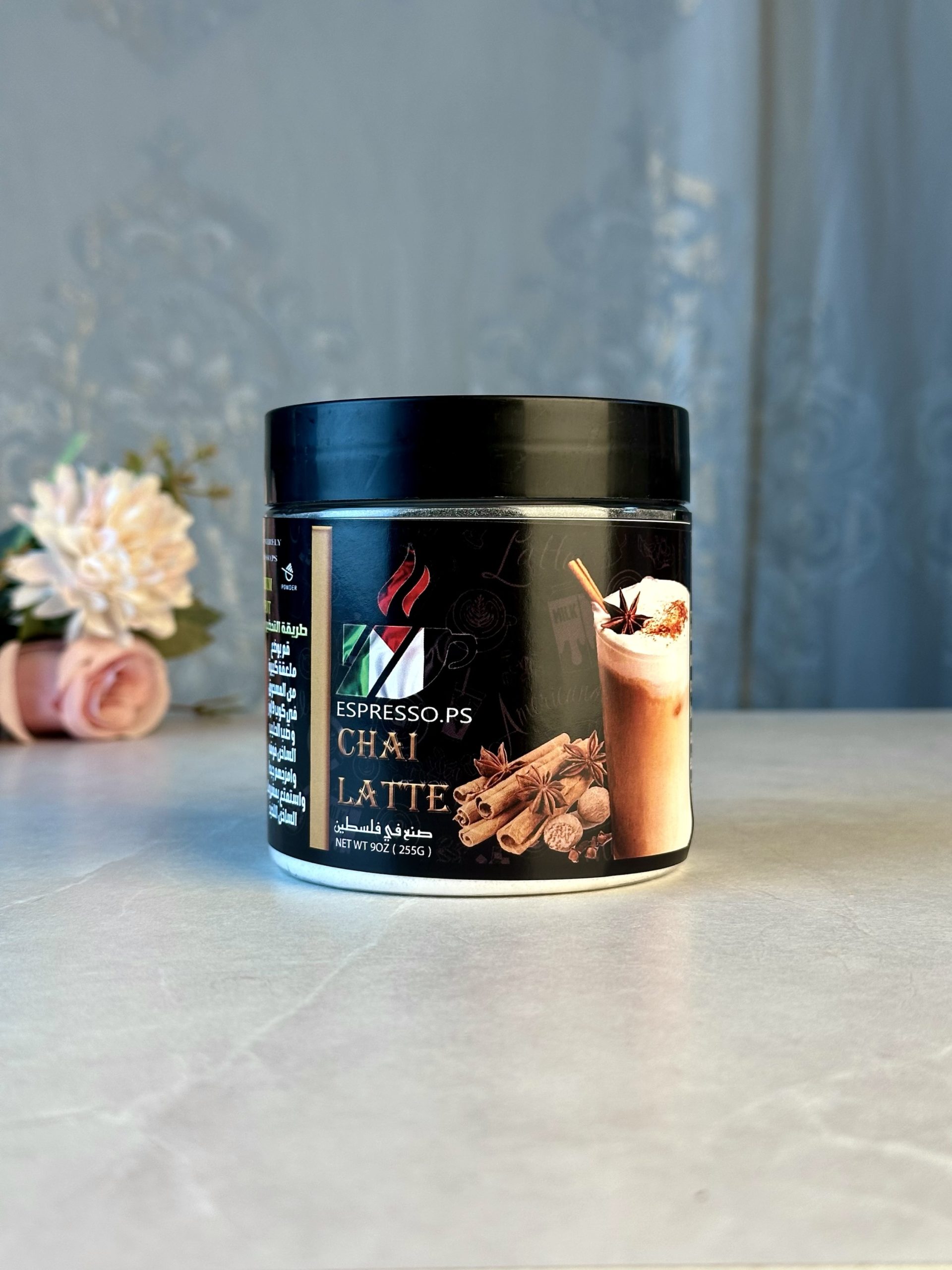 img_6325 تشاي لاتيه - الصورة 1