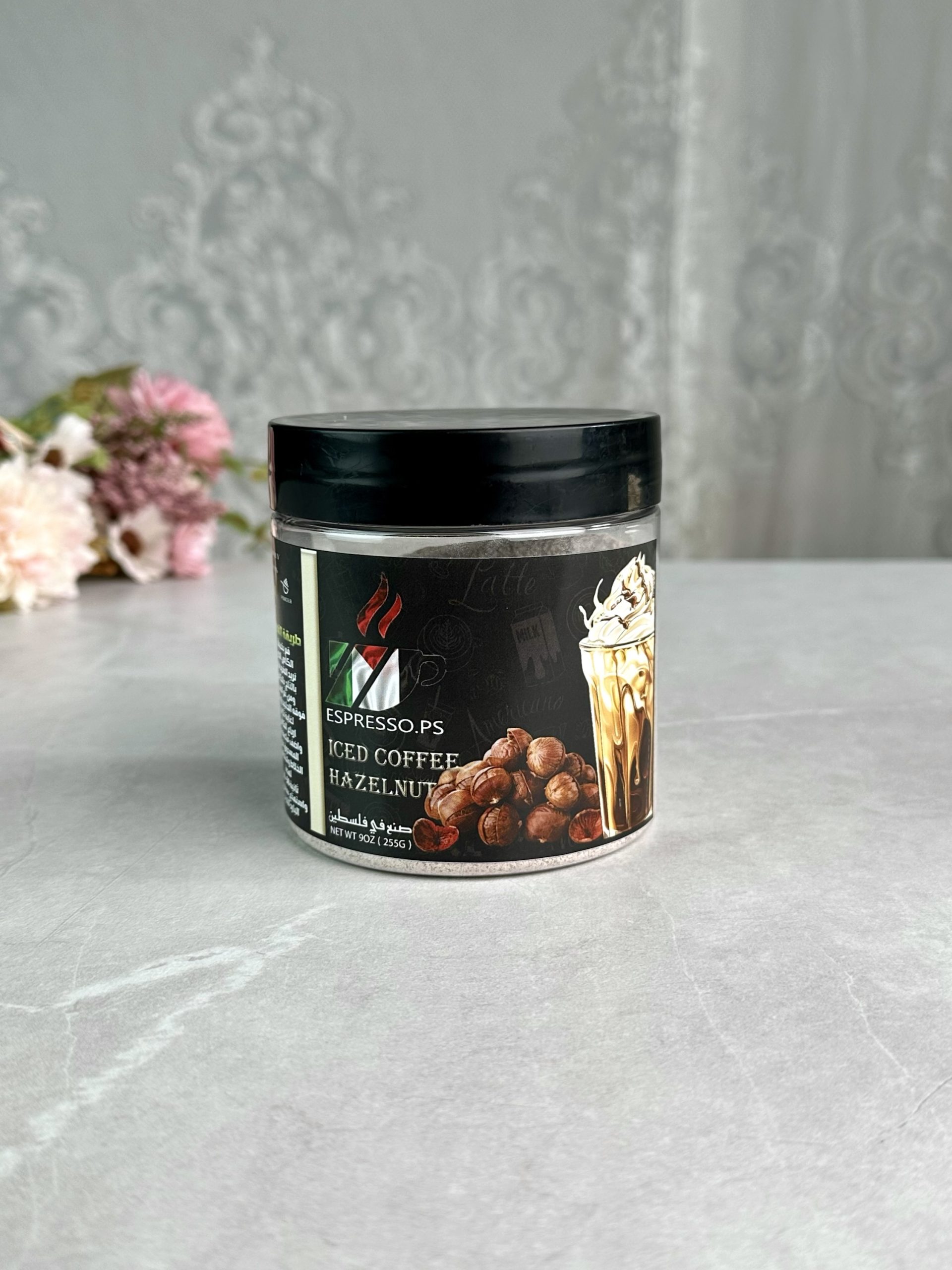 img_9734-4 ايس كوفي بندق - الصورة 1