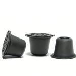 كبسولة نسبرسو فارغة واحدة