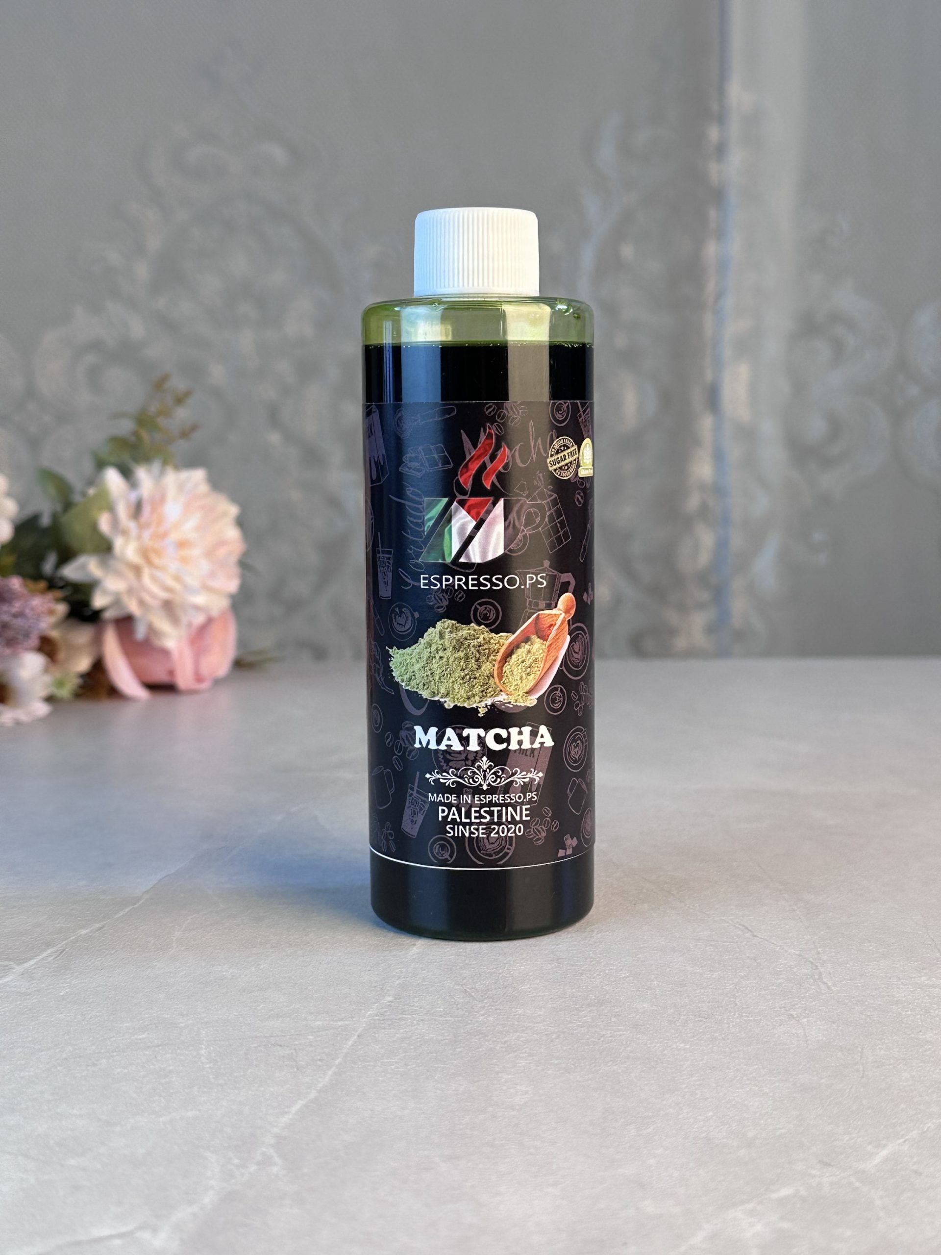 img_6875 سيروب ماتشا دايت - الصورة 1