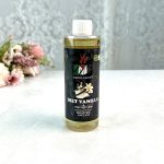 سيروب فانيلا دايت