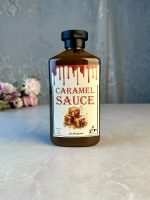 صوص كراميل نص كيلو ( 500g )