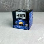 كبسولات بيالتي MIDNIGHT