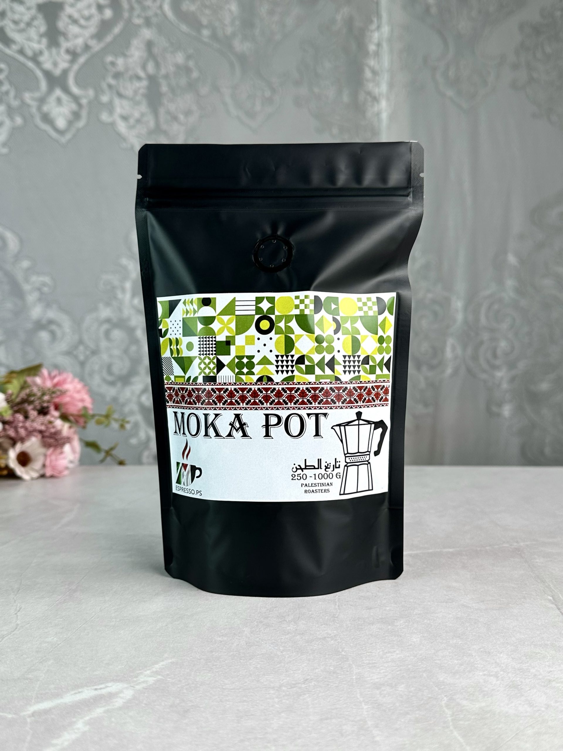 img_9736-3 قهوة موكابوت MOKA POT مطحونة 250g - الصورة 1