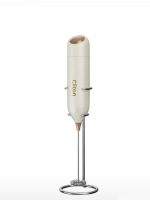 خفاقة حليب مع قاعدة ابيض