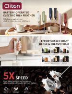 ⁦خفاقة حليب مع قاعدة ابيض⁩ - الصورة ⁦2⁩