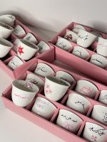 ⁦طقم فناجين العيد 6 فنجان⁩ - الصورة ⁦2⁩