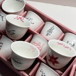طقم فناجين العيد 6 فنجان
