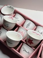طقم فناجين العيد 6 فنجان
