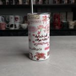 تمبلر عبارات ابيض