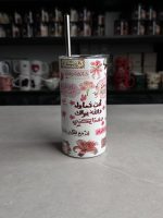تمبلر عبارات ابيض