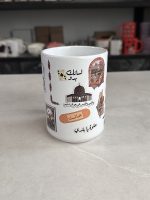 ⁦مج كبير تجميعات فلسطين⁩ - الصورة ⁦2⁩