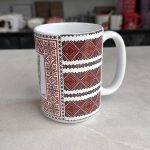 مج كبير تطريز فلسطين