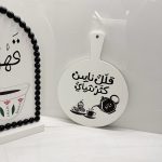 تعليقة خشب حجم كبير قلل ناس