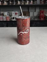 ⁦تمبلر ثيم شكر صبر توكل⁩ - الصورة ⁦2⁩