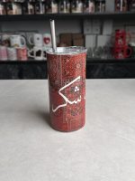 ⁦تمبلر ثيم شكر صبر توكل⁩ - الصورة ⁦3⁩