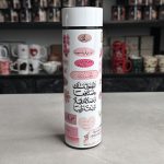 حافظة حرارة عبارات خلفية بيضاء