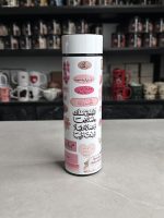 حافظة حرارة عبارات خلفية بيضاء