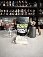 بكج V60 مكون من 5 قطع