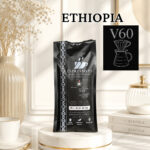 قهوة اثيوبية مطحونة 250 غرام  V60