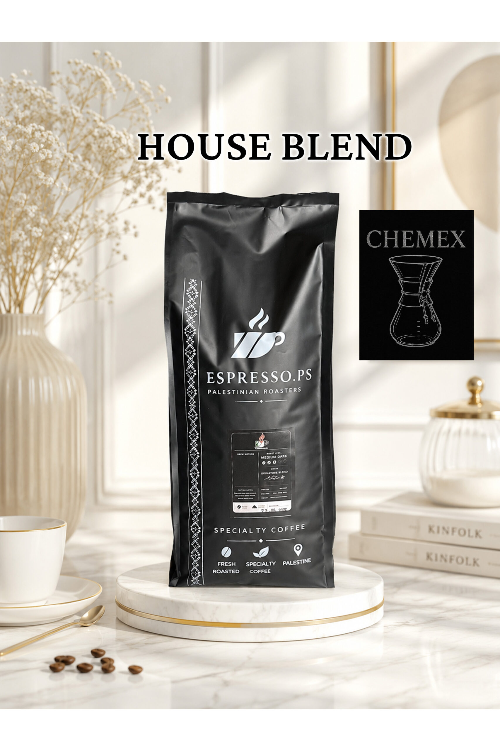 HOUSE BLEND 1KG CHEMEX قهوة هاوس بليند مطحونة 1 كيلو كيمكس - الصورة 1