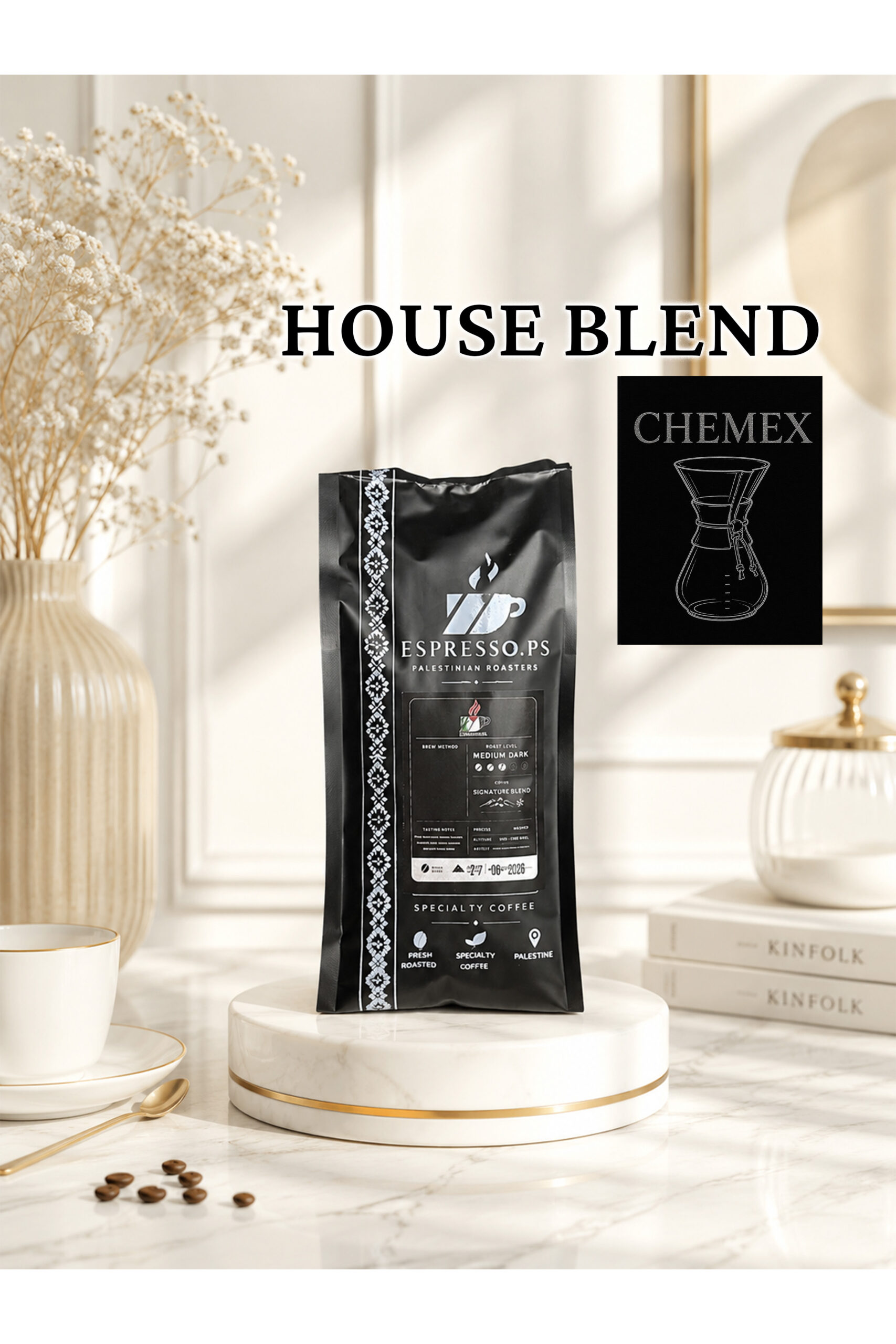 HOUSE BLEND 250G CHEMEX قهوة هاوس بليند مطحون 250 غرام كيمكس - الصورة 1