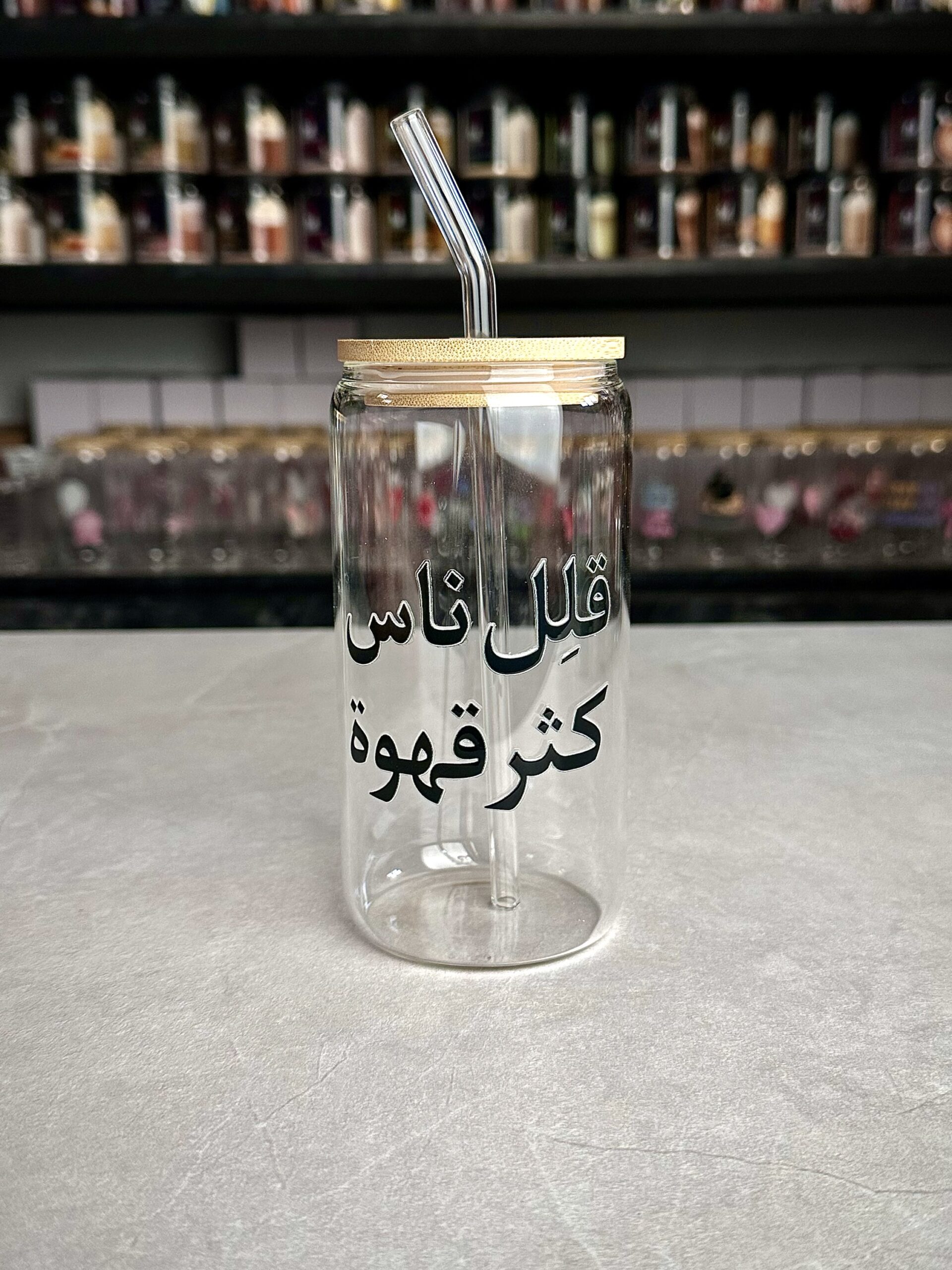 img_0587-3 كاسة مدورة قلل ناس كثر قهوة - الصورة 1