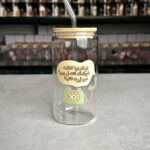 كاسة مدورة اتصل بيها