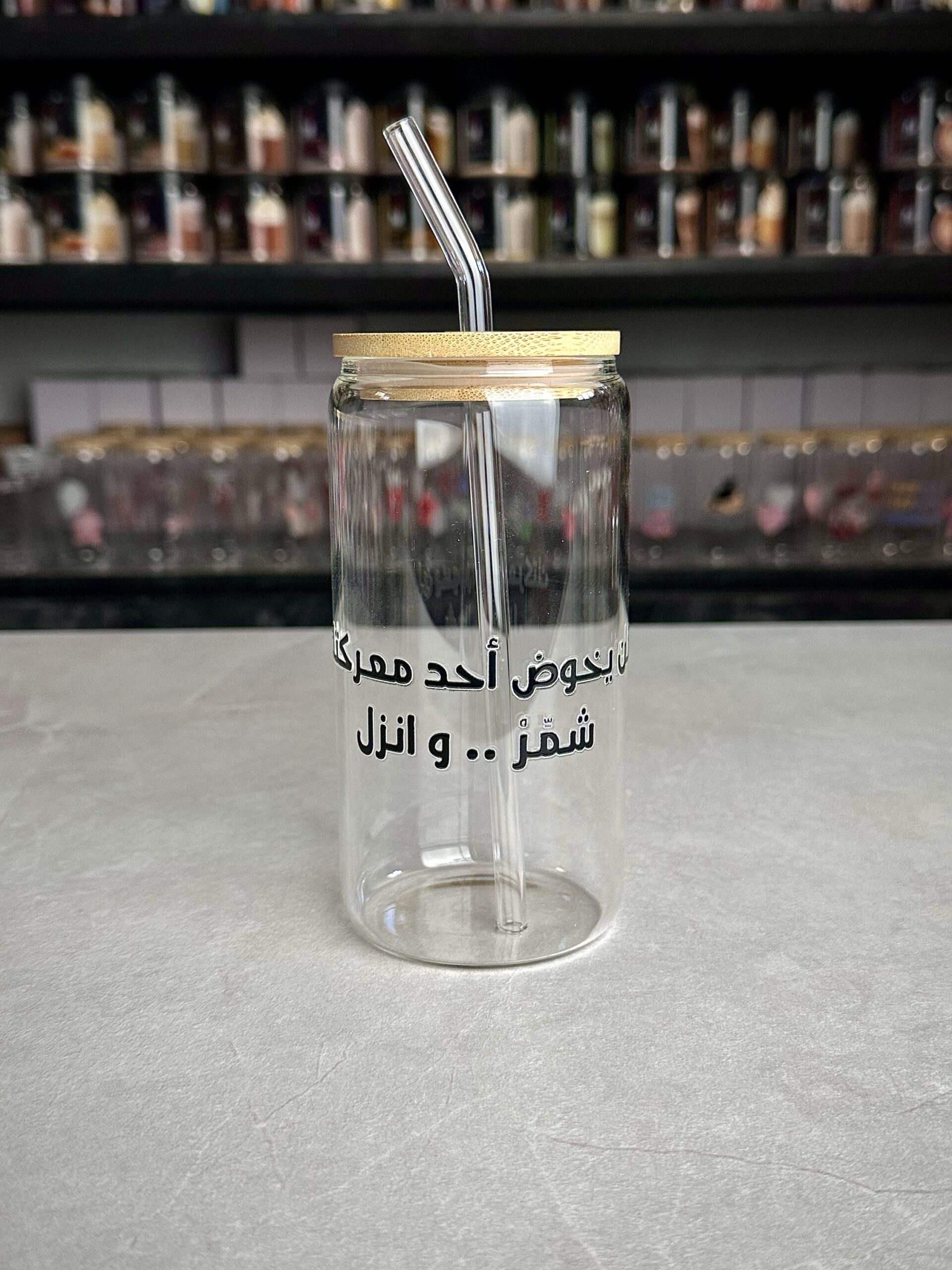 img_0597 كاسة مدورة لن يخوض احد معركتك شمر وانزل - الصورة 1