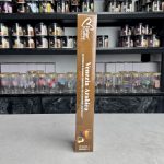 كبسولات نسبرسو المنيوم Venezia Arabica